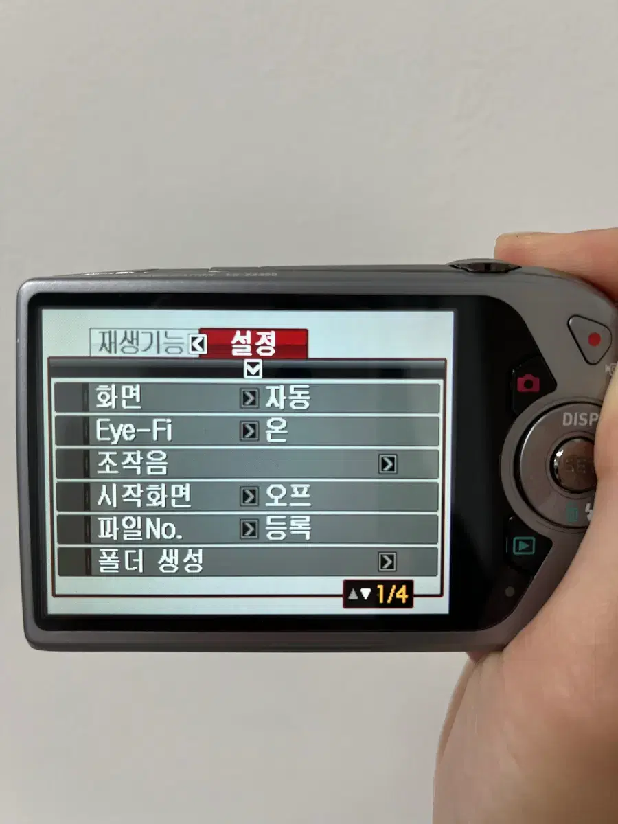 thumbnail-7